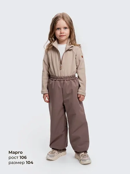 Брюки утепленные из мембраны