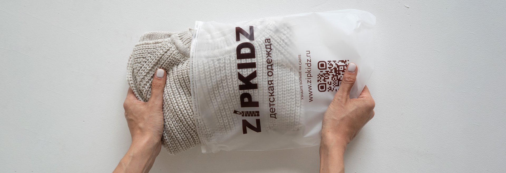 Зачем вообще покупать детскую одежду заранее.jpg