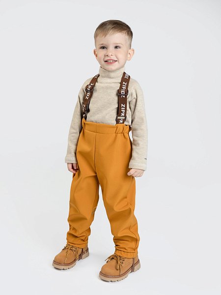 Костюм Даббл Спейс NEW