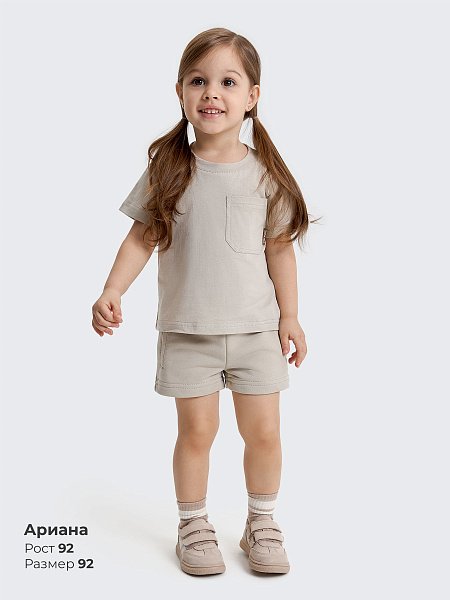 Футболка с карманом Компас