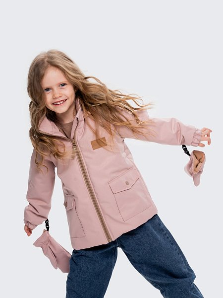 Парка Скайлайн