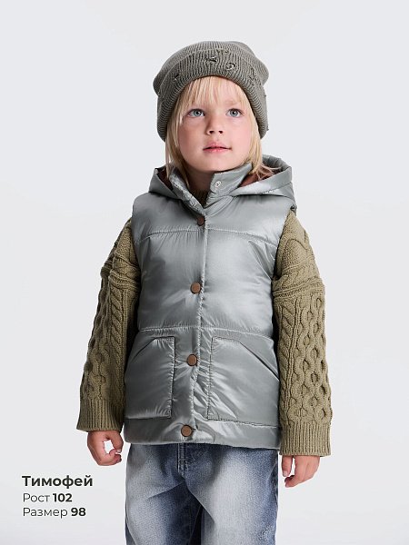 Жилетка с карманами