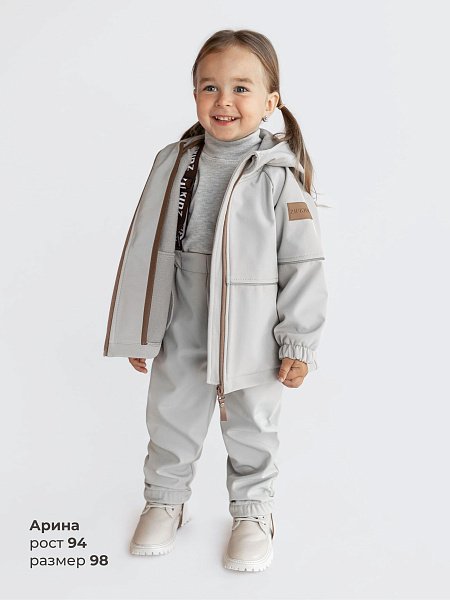 Костюм Даббл Спейс NEW