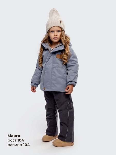 Куртка с подстежкой Лантана