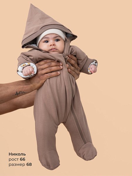 Комбинезон Хипстер NEW