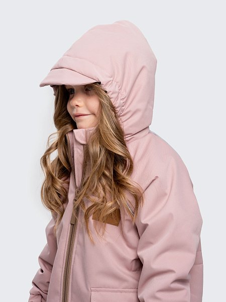 Парка Скайлайн