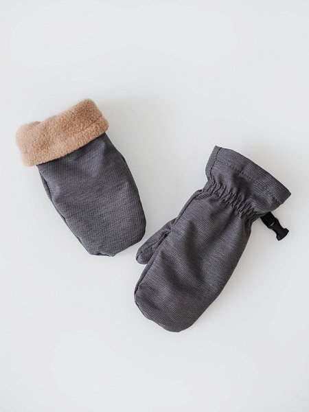 Комбинезон Супер Стар с варежками