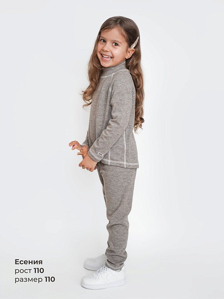 Термо костюм водолазка и брюки