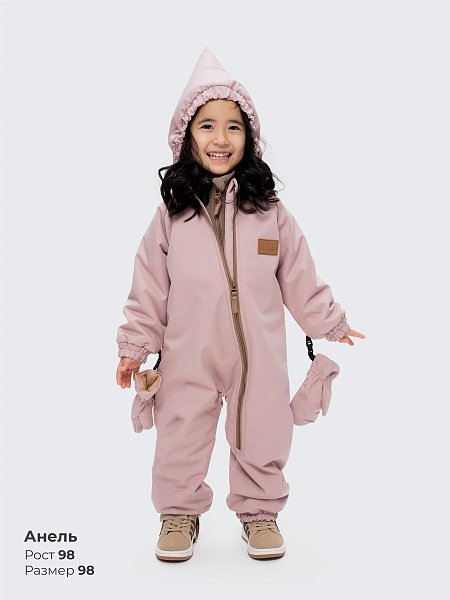 Комбинезон Супер Стар с варежками