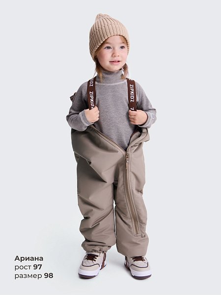 Комбинезон Супер Стар демисезонный