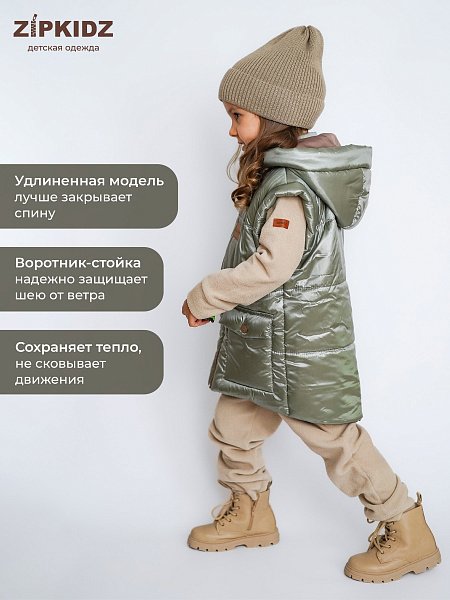 Жилет с капюшоном