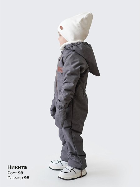 Комбинезон Супер Стар с варежками