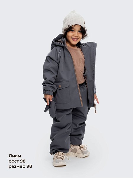 Парка Скайлайн