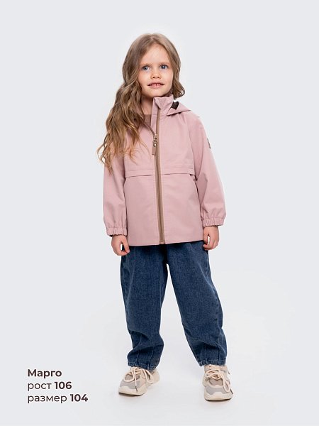 Ветровка на молнии