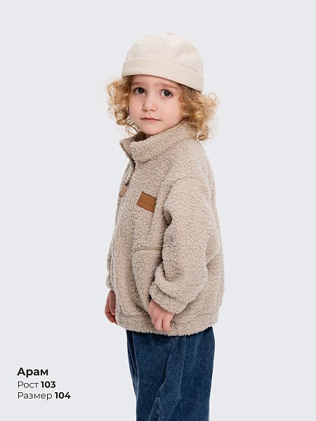 Кофта Баббл 