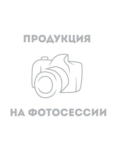 Флисовый костюм Флокс (кофта и брюки)