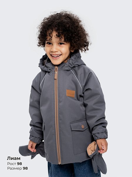 Парка Скайлайн