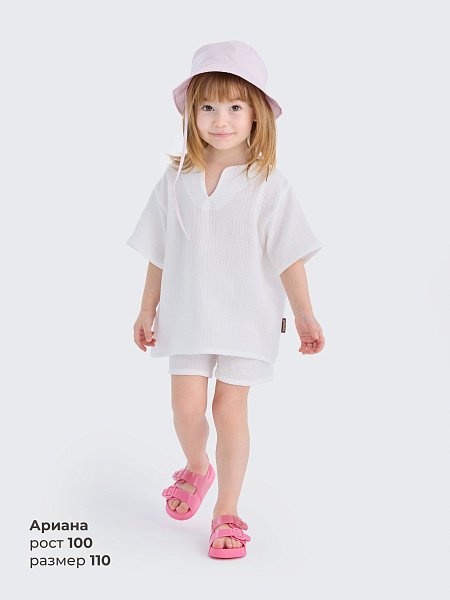 Костюм рубашка и шорты Бриз