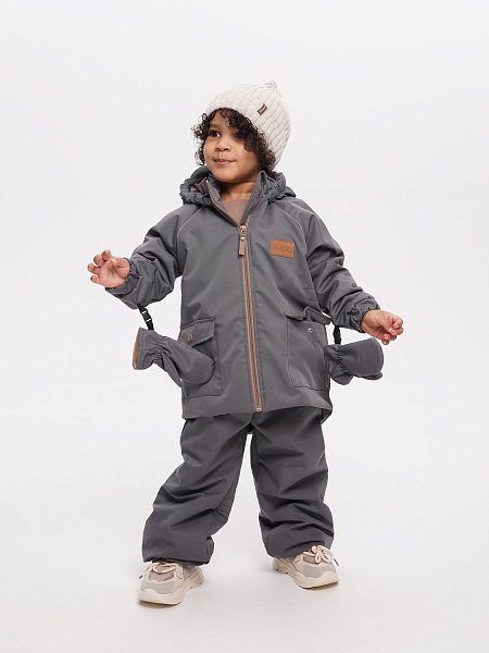 Парка Скайлайн