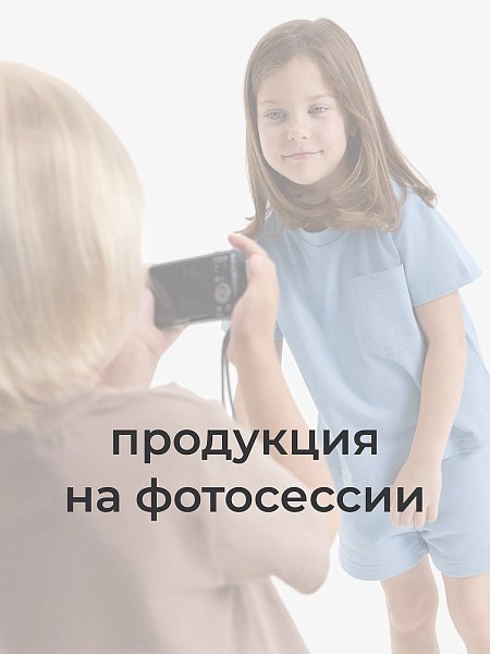 Свитер Твист