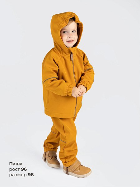 Костюм Даббл Спейс NEW