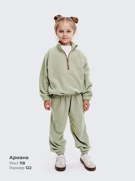 Флисовый костюм Флокс (кофта и брюки)