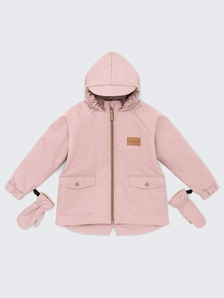 Парка Скайлайн