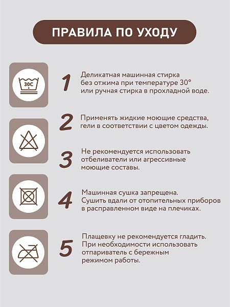 Жилет с капюшоном