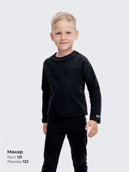 Термо костюм кофта и брюки без начеса