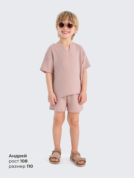 Костюм рубашка и шорты Бриз