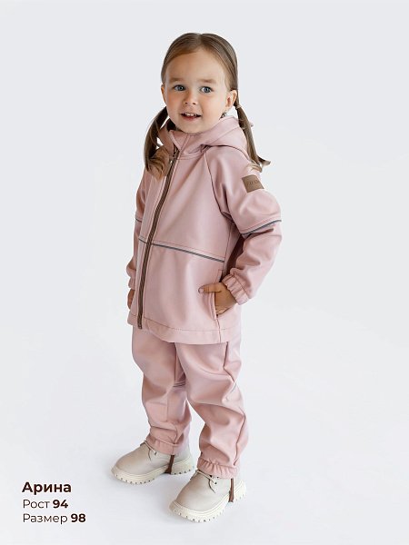 Костюм Даббл Спейс NEW