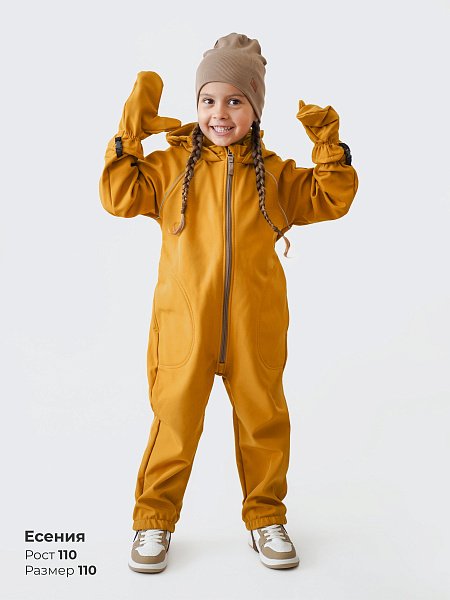 Комбинезон детский софтшелл NEW