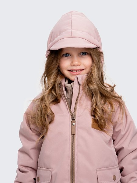 Парка Скайлайн