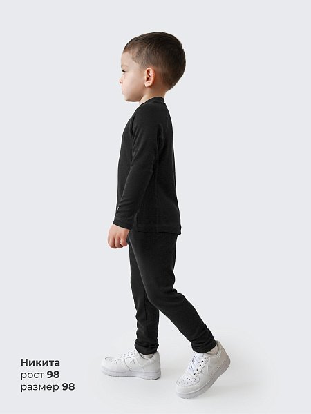 Термо костюм кофта и брюки