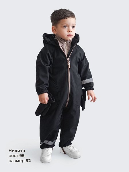 Комбинезон детский софтшелл