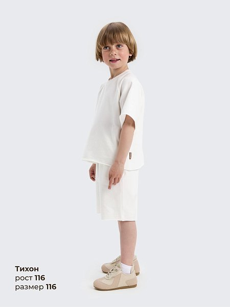 Костюм Урбан