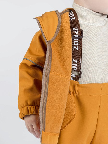 Костюм Даббл Спейс NEW