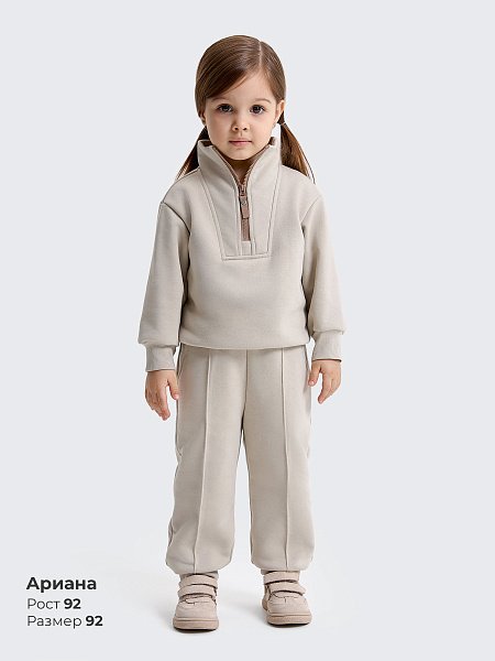 Комплект Анорак (толстовка и брюки)