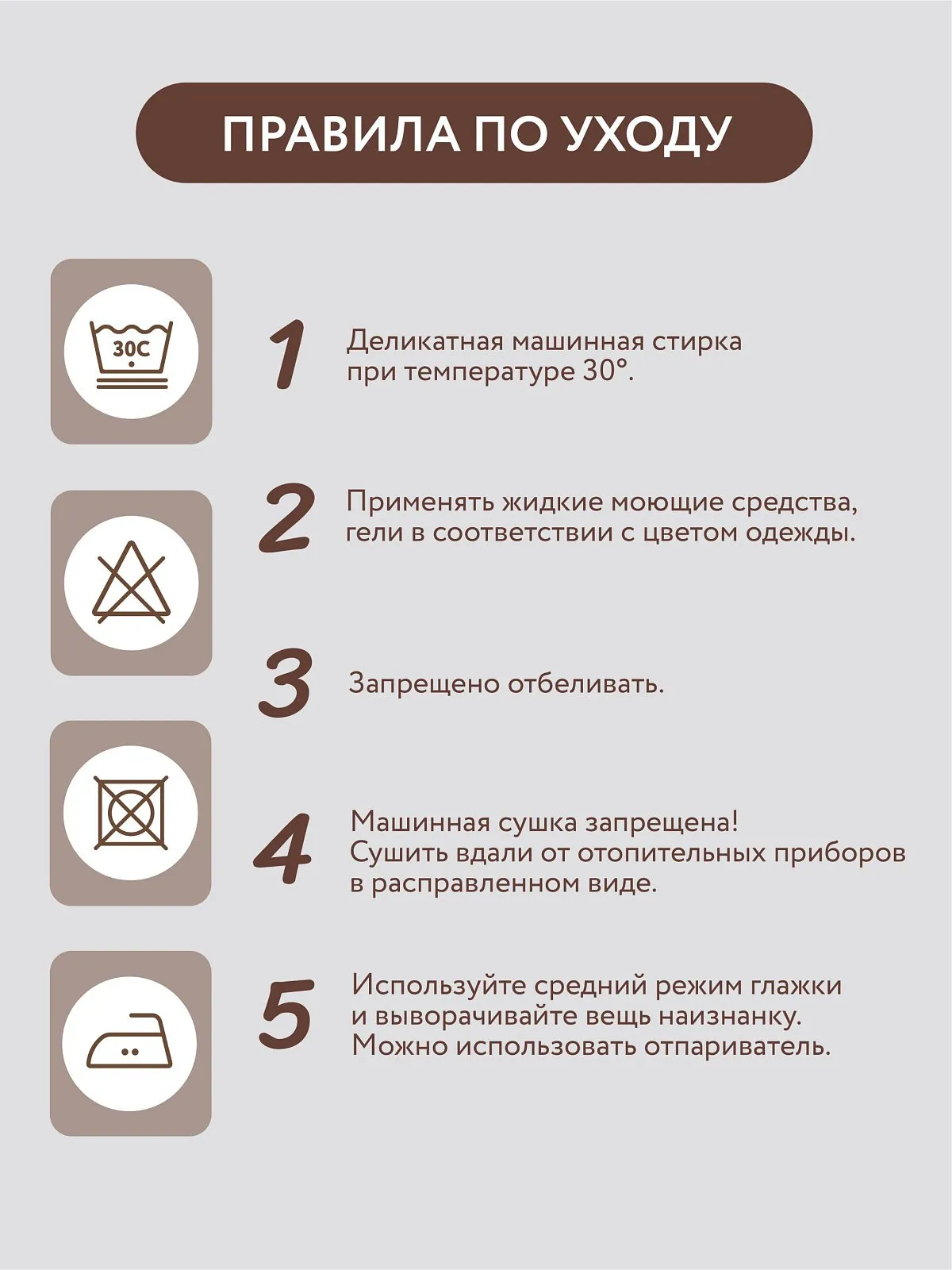 Слип с принтом