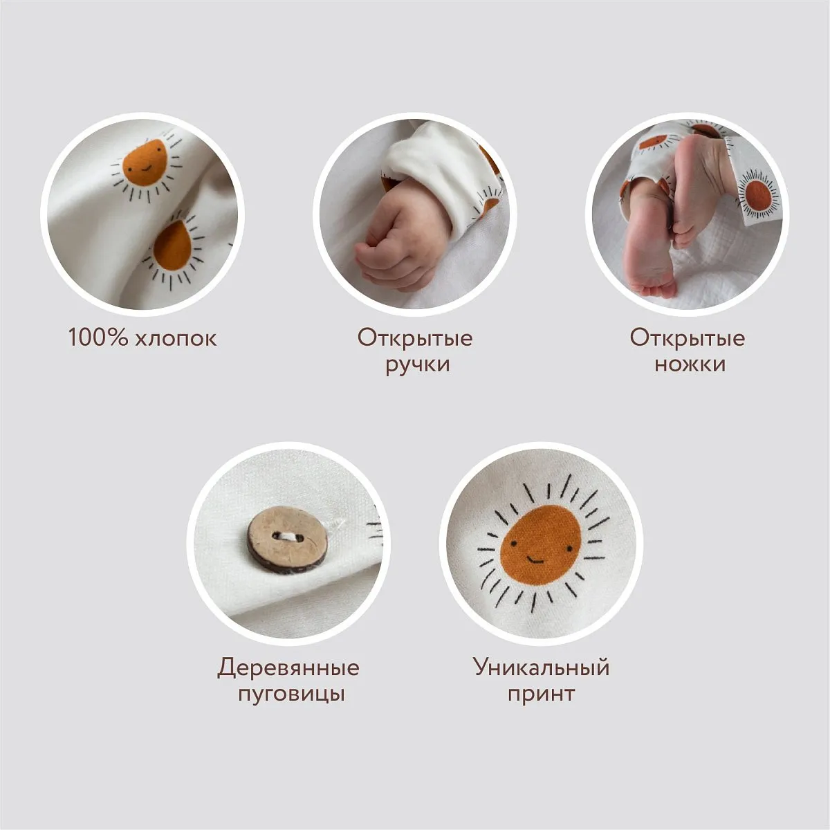 Слип с принтом